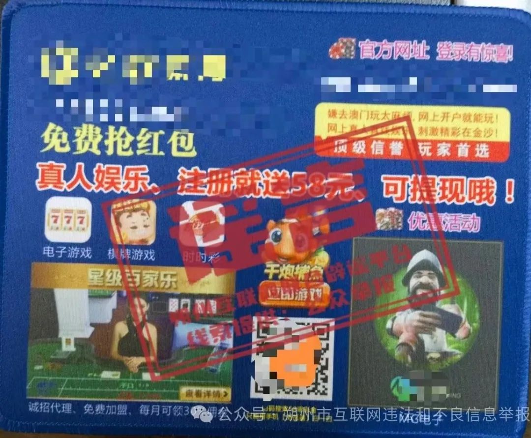 圖片