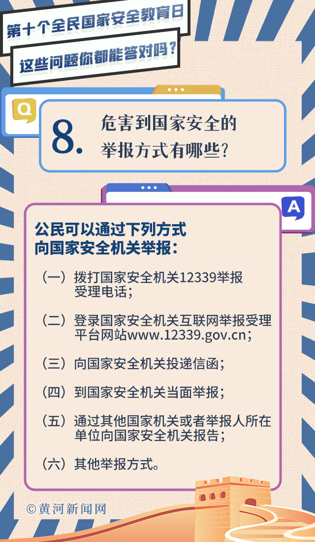 bfa2b07fb24605bb7eef1f949150652.jpg