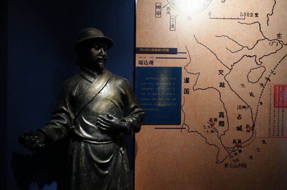 微信截圖_20250424135945.png